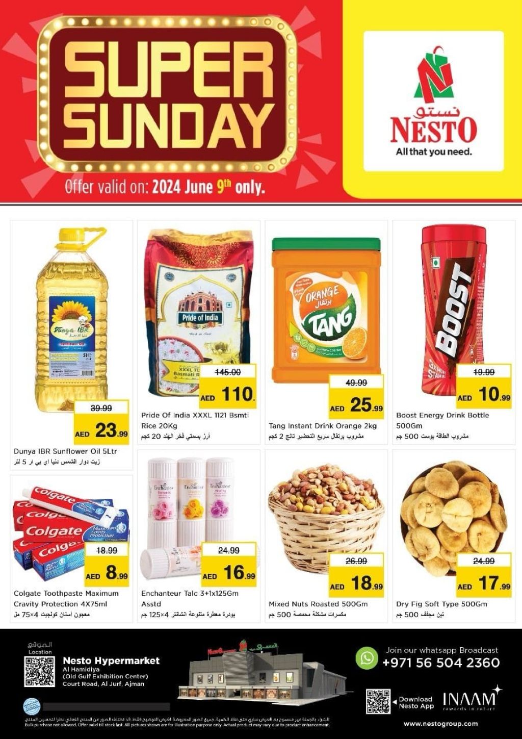 Sunset in the mountains - 0